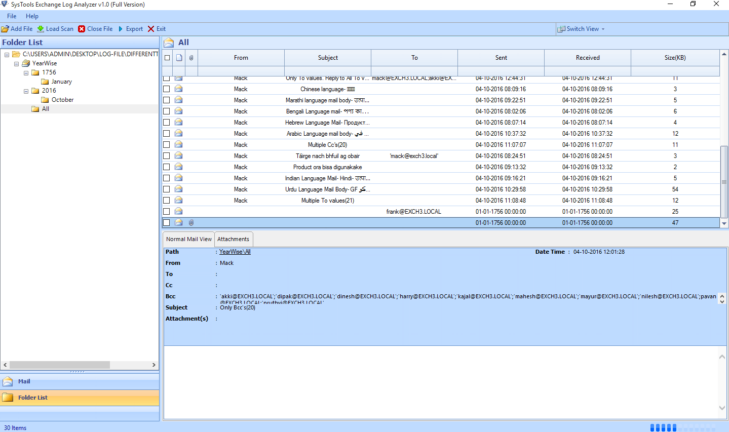 exchange-log-step4